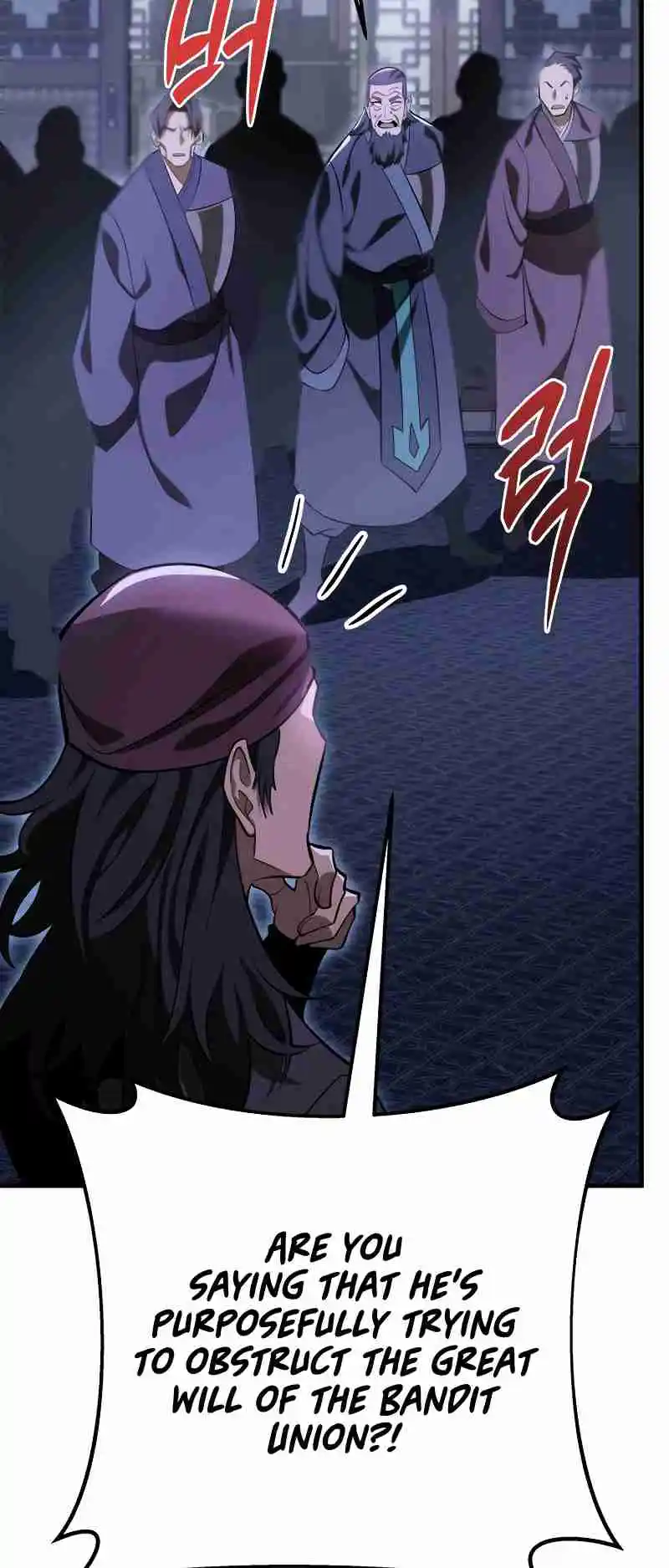 Nine Heavens Swordmaster 47