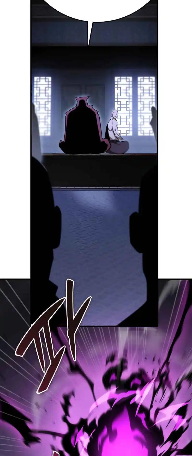 Nine Heavens Swordmaster 47