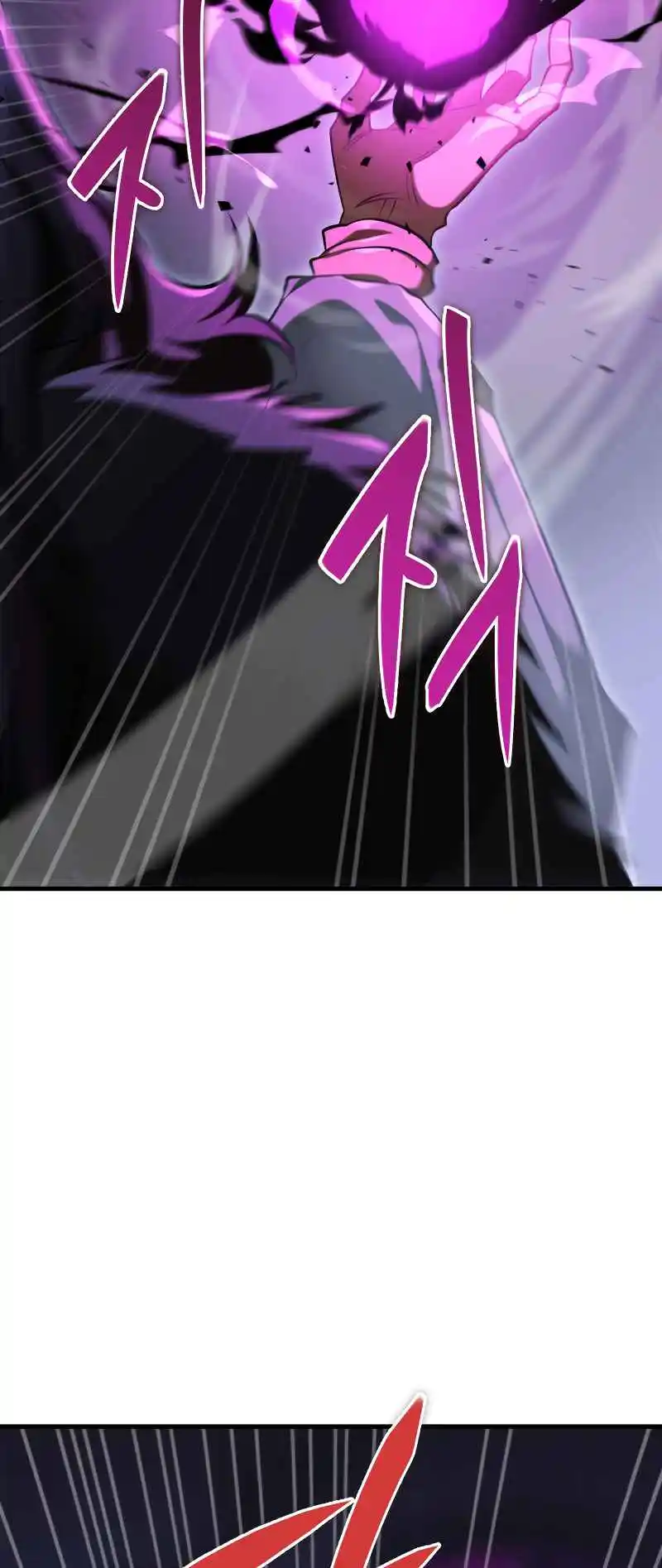 Nine Heavens Swordmaster 47