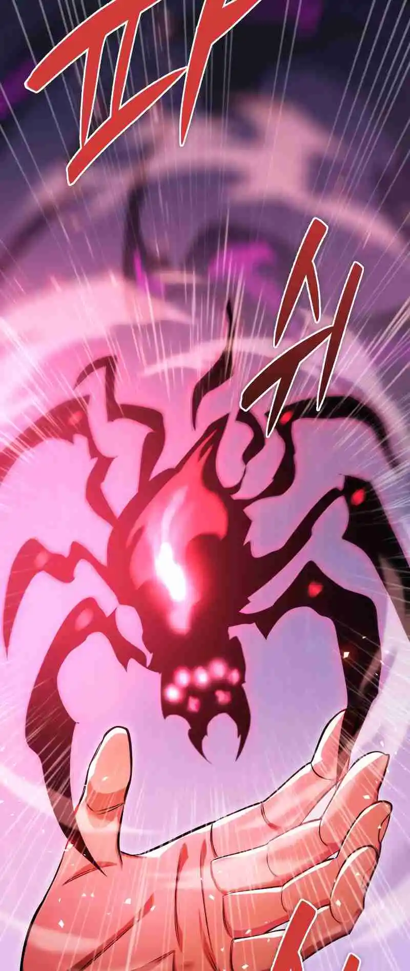 Nine Heavens Swordmaster 47