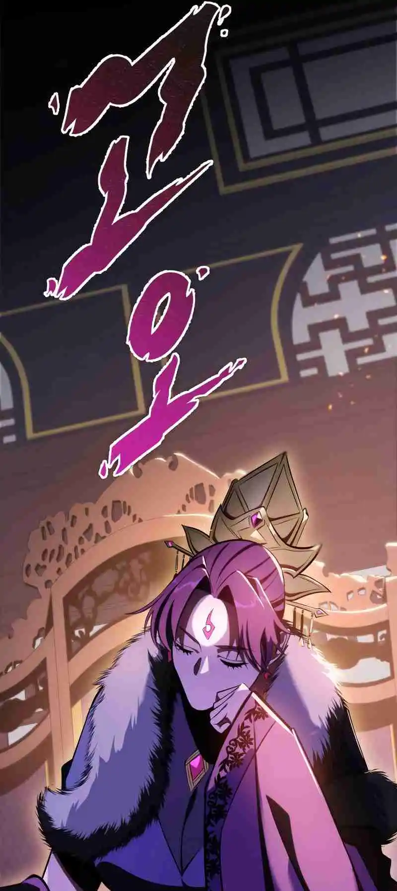 Nine Heavens Swordmaster 47