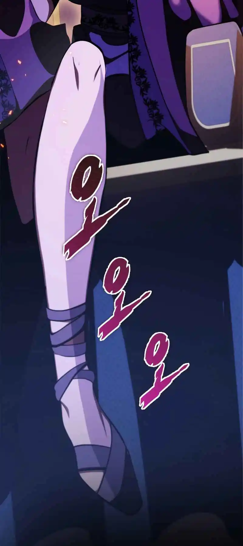 Nine Heavens Swordmaster 47