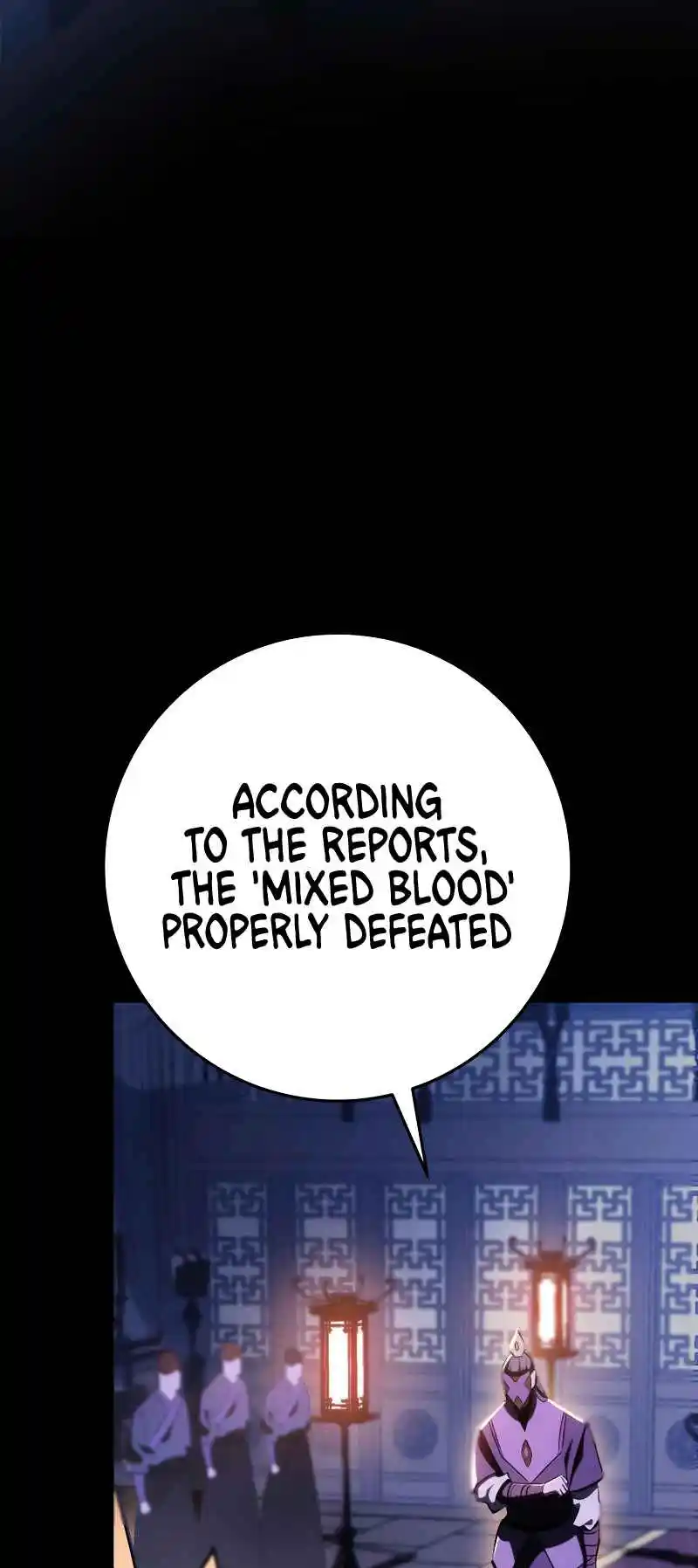 Nine Heavens Swordmaster 47