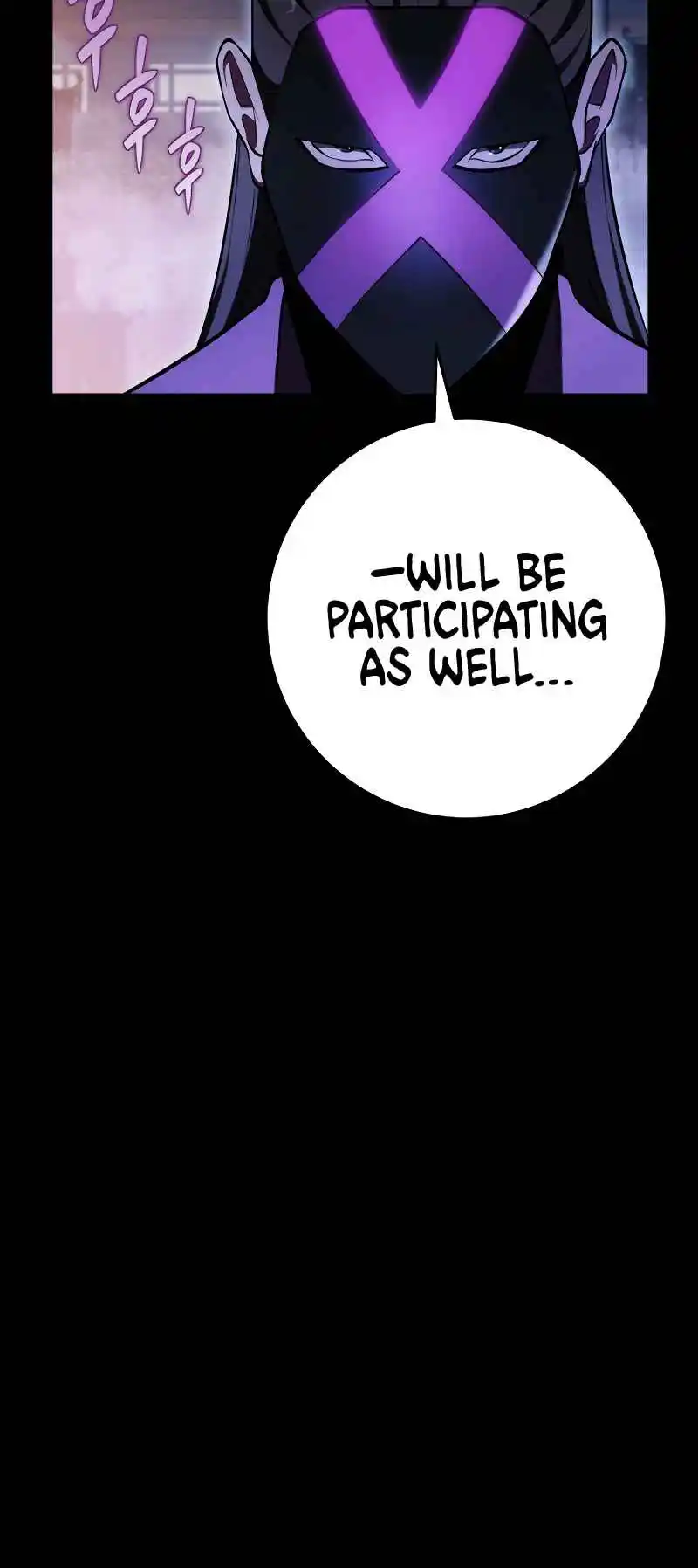 Nine Heavens Swordmaster 47