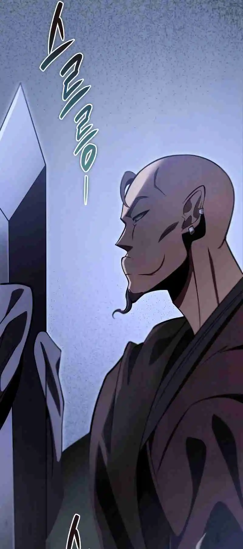 Nine Heavens Swordmaster 47