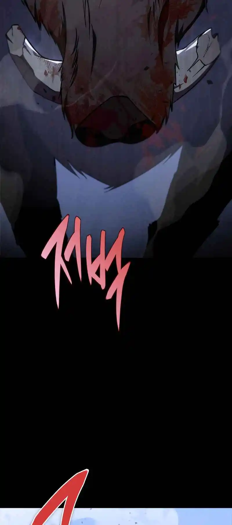 Nine Heavens Swordmaster 47