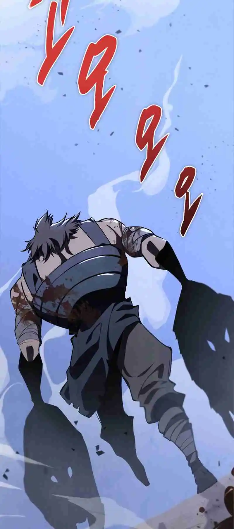 Nine Heavens Swordmaster 47