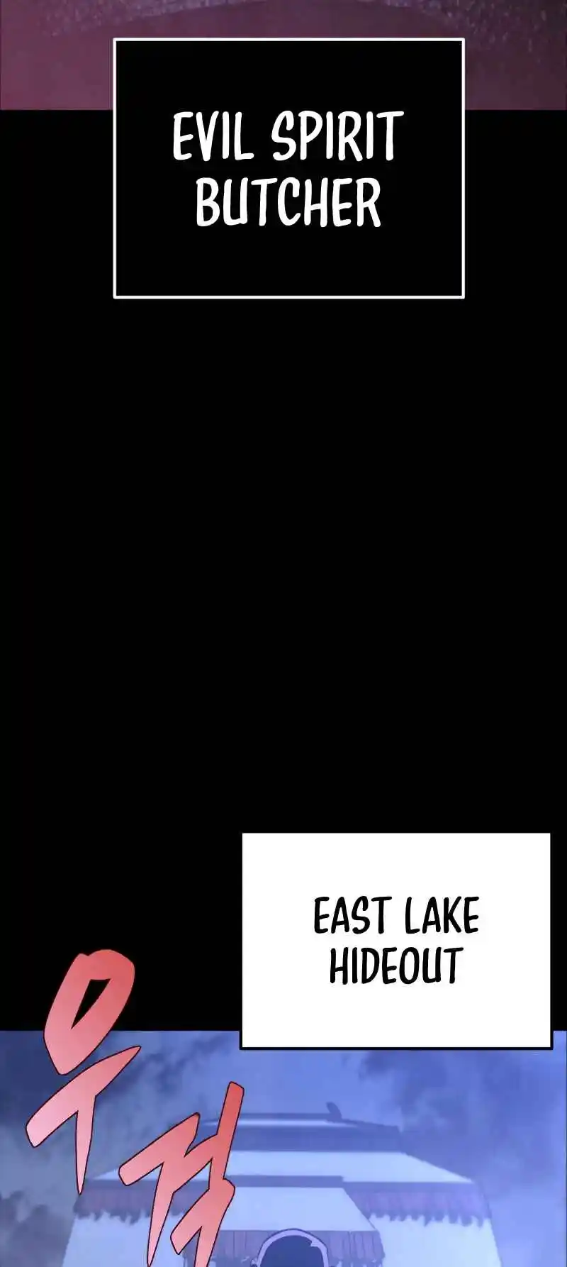 Nine Heavens Swordmaster 47