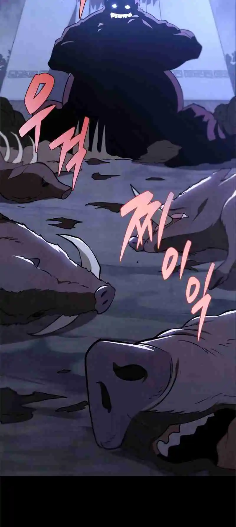 Nine Heavens Swordmaster 47