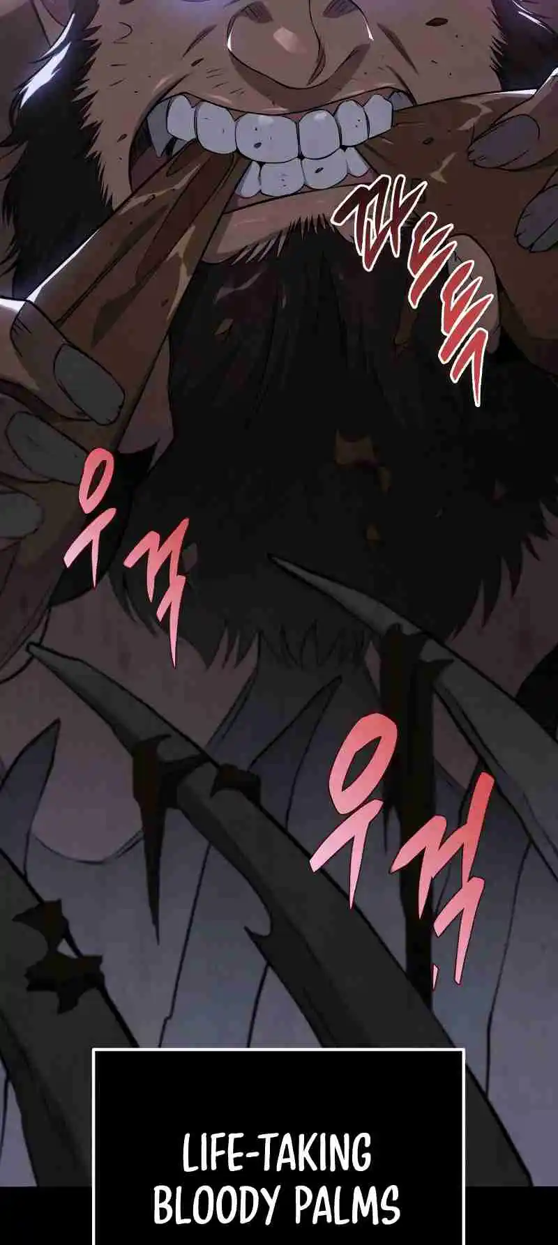 Nine Heavens Swordmaster 47