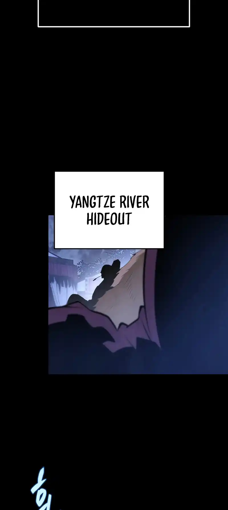 Nine Heavens Swordmaster 47