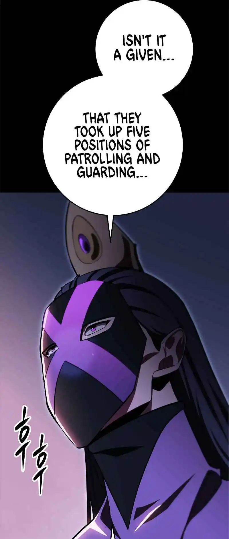 Nine Heavens Swordmaster 47