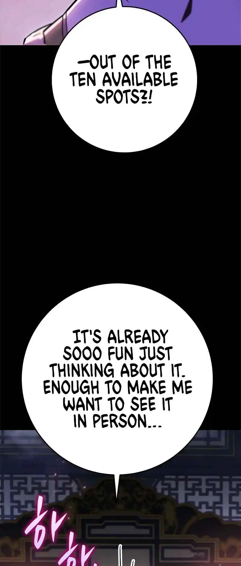 Nine Heavens Swordmaster 47