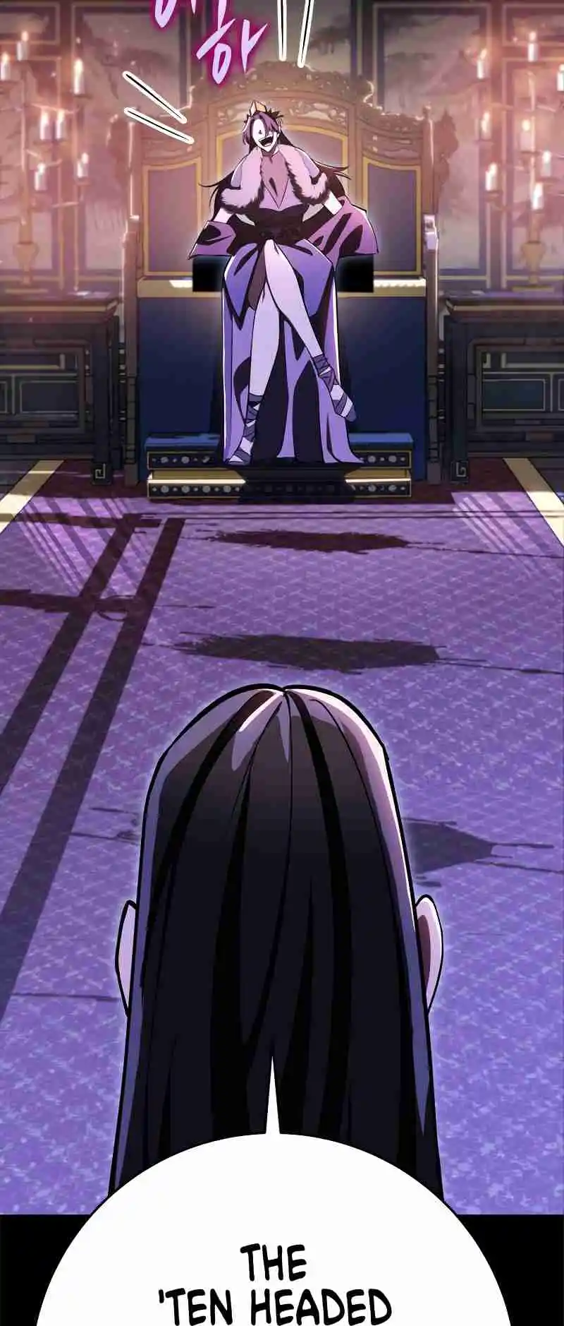 Nine Heavens Swordmaster 47