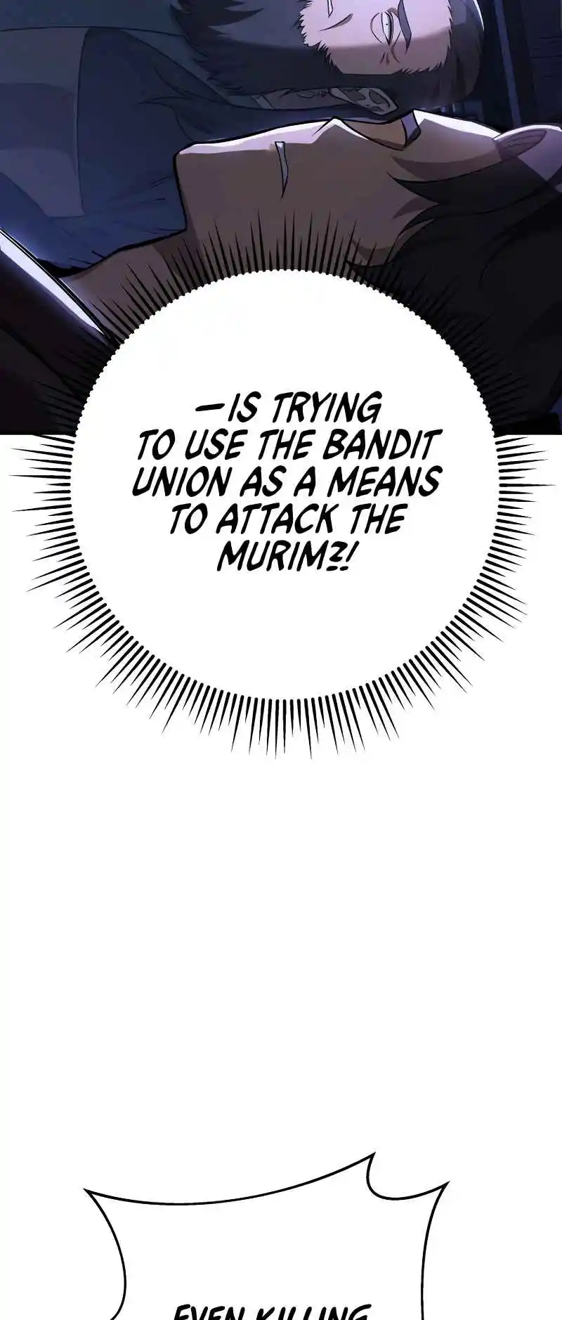 Nine Heavens Swordmaster 47