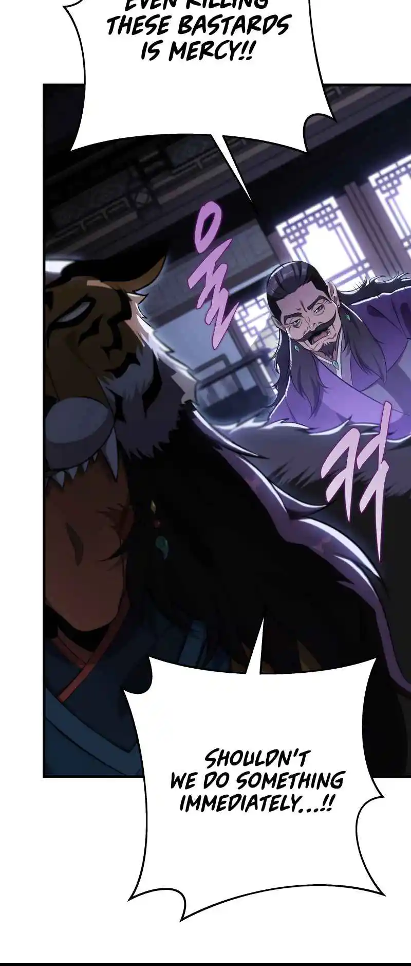 Nine Heavens Swordmaster 47