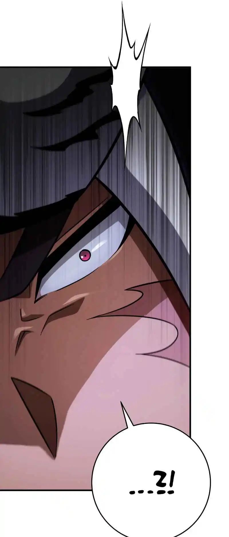 Nine Heavens Swordmaster 47