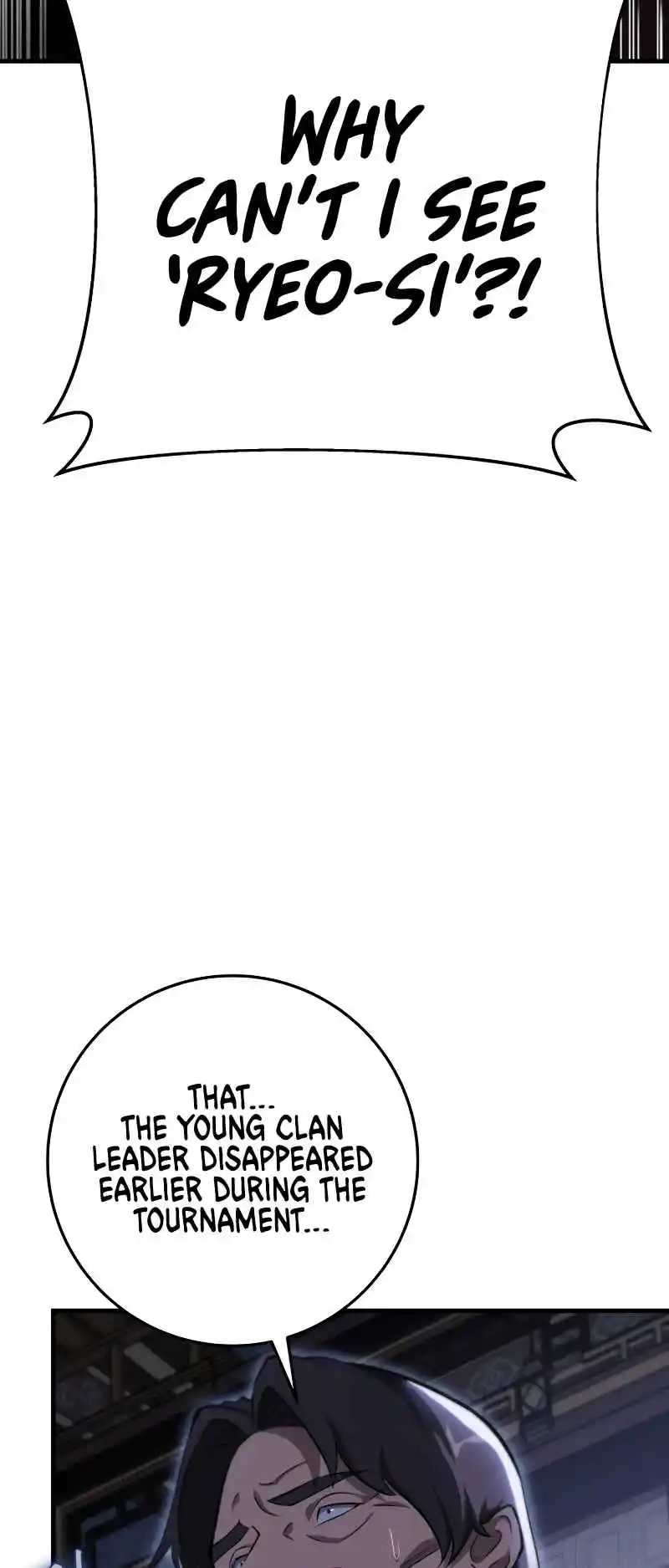 Nine Heavens Swordmaster 47