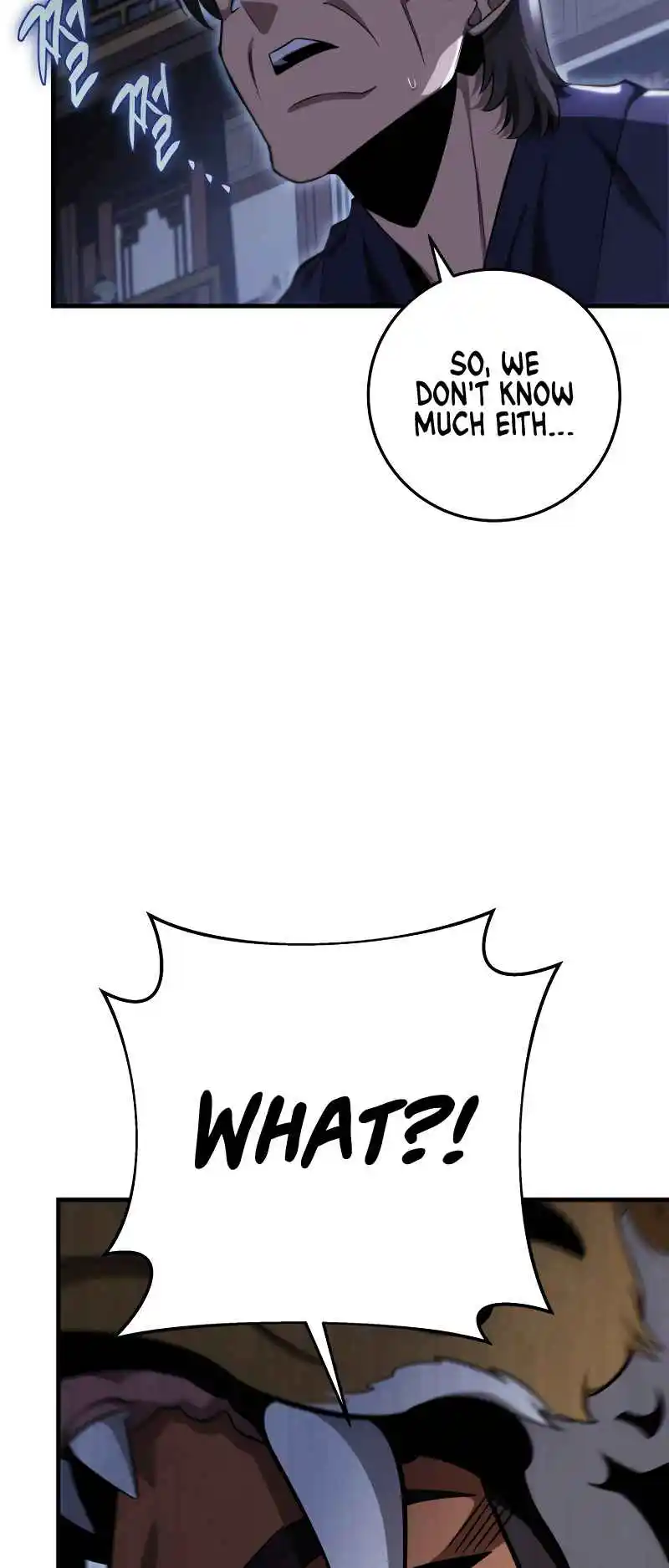 Nine Heavens Swordmaster 47