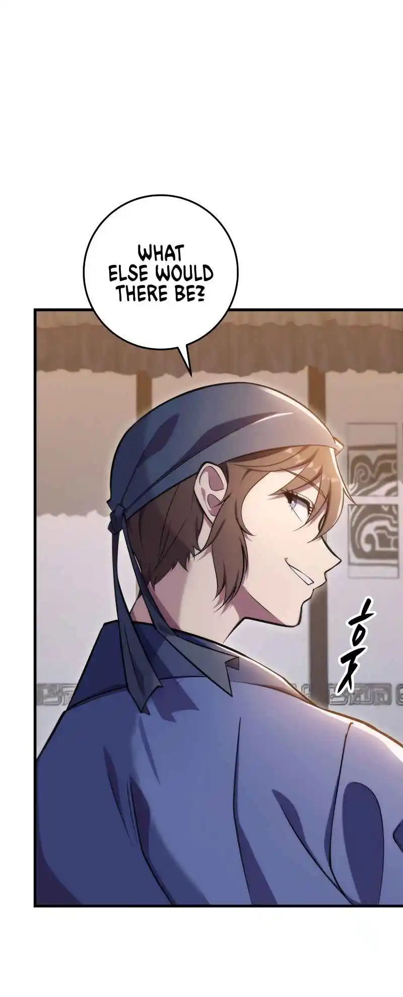 Nine Heavens Swordmaster 48