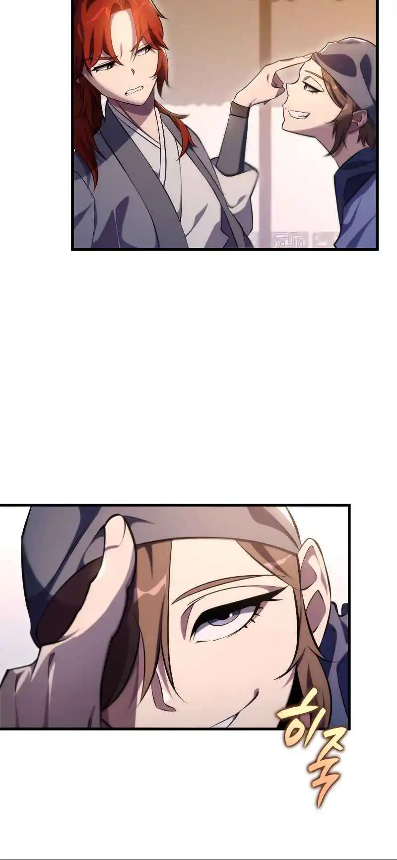 Nine Heavens Swordmaster 48