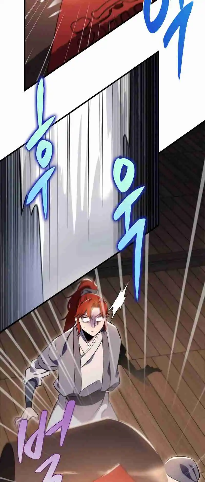 Nine Heavens Swordmaster 48