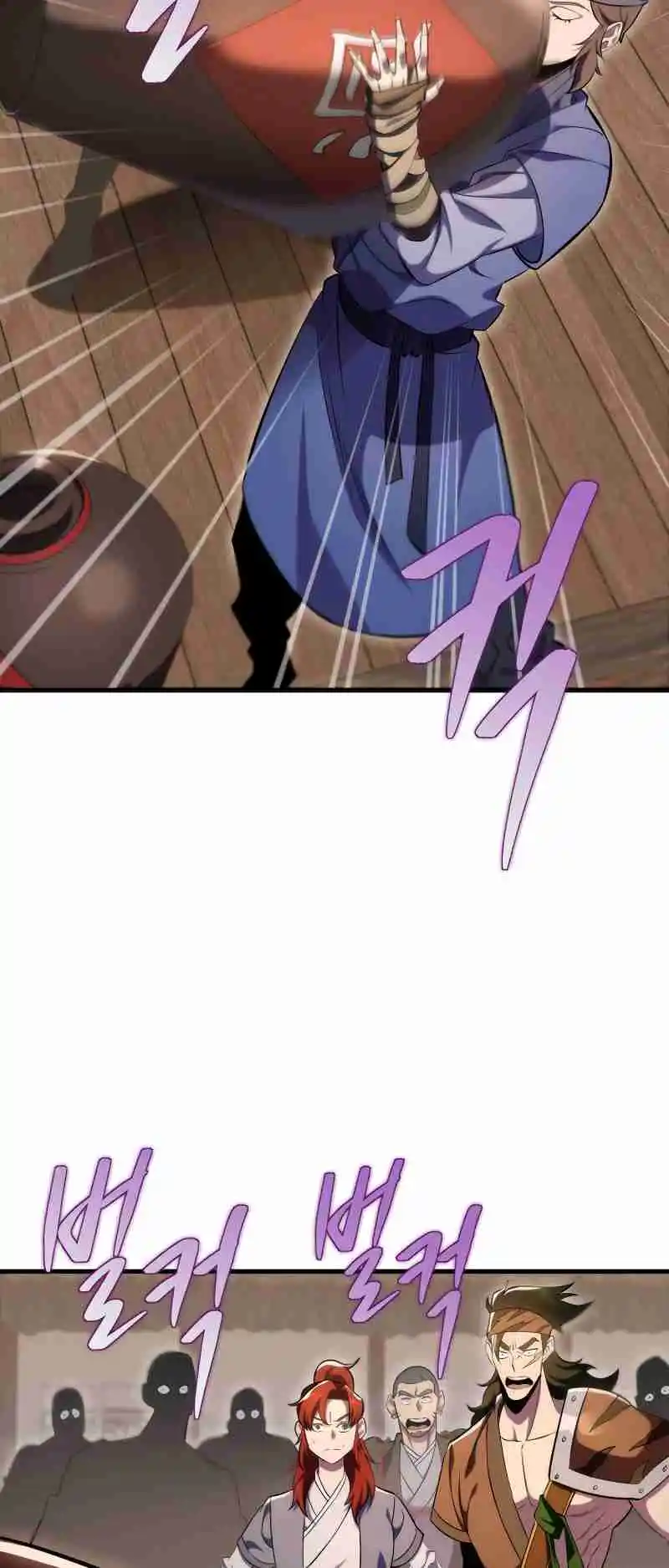 Nine Heavens Swordmaster 48