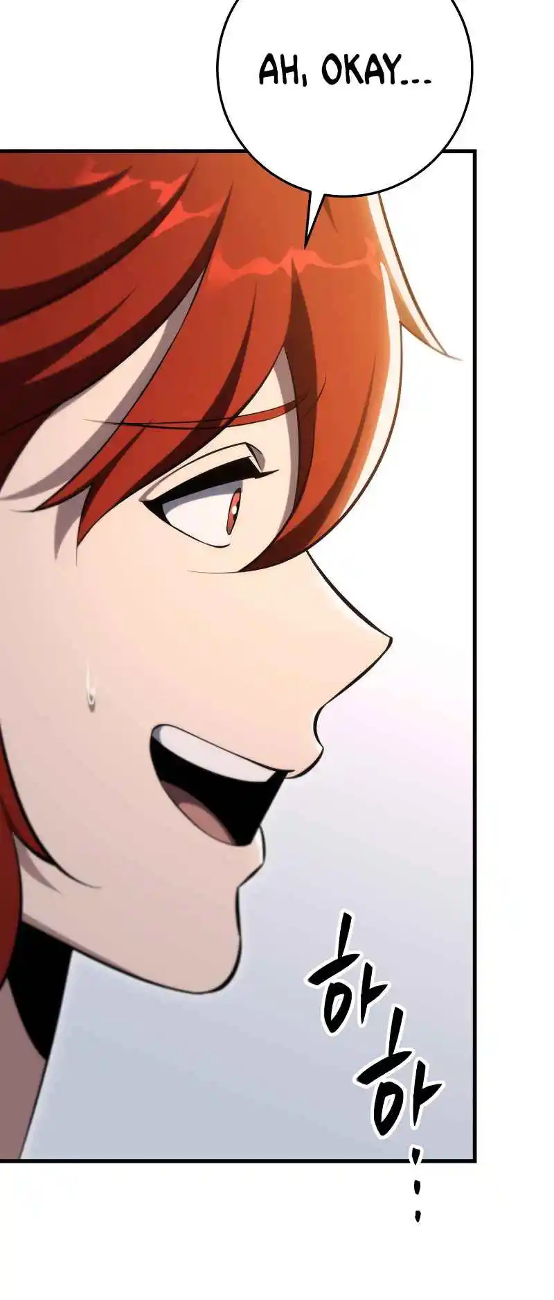 Nine Heavens Swordmaster 48