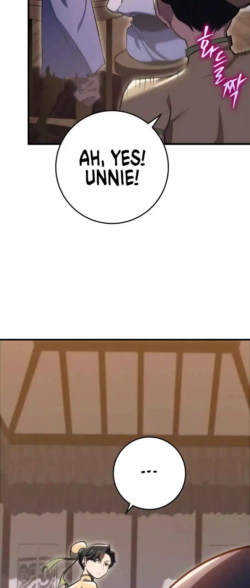 Nine Heavens Swordmaster 48