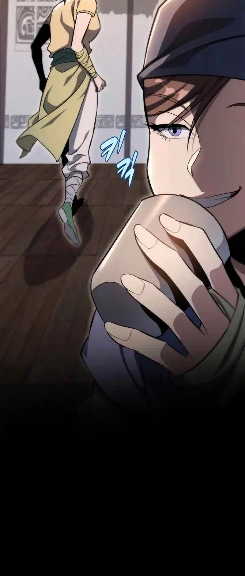 Nine Heavens Swordmaster 48