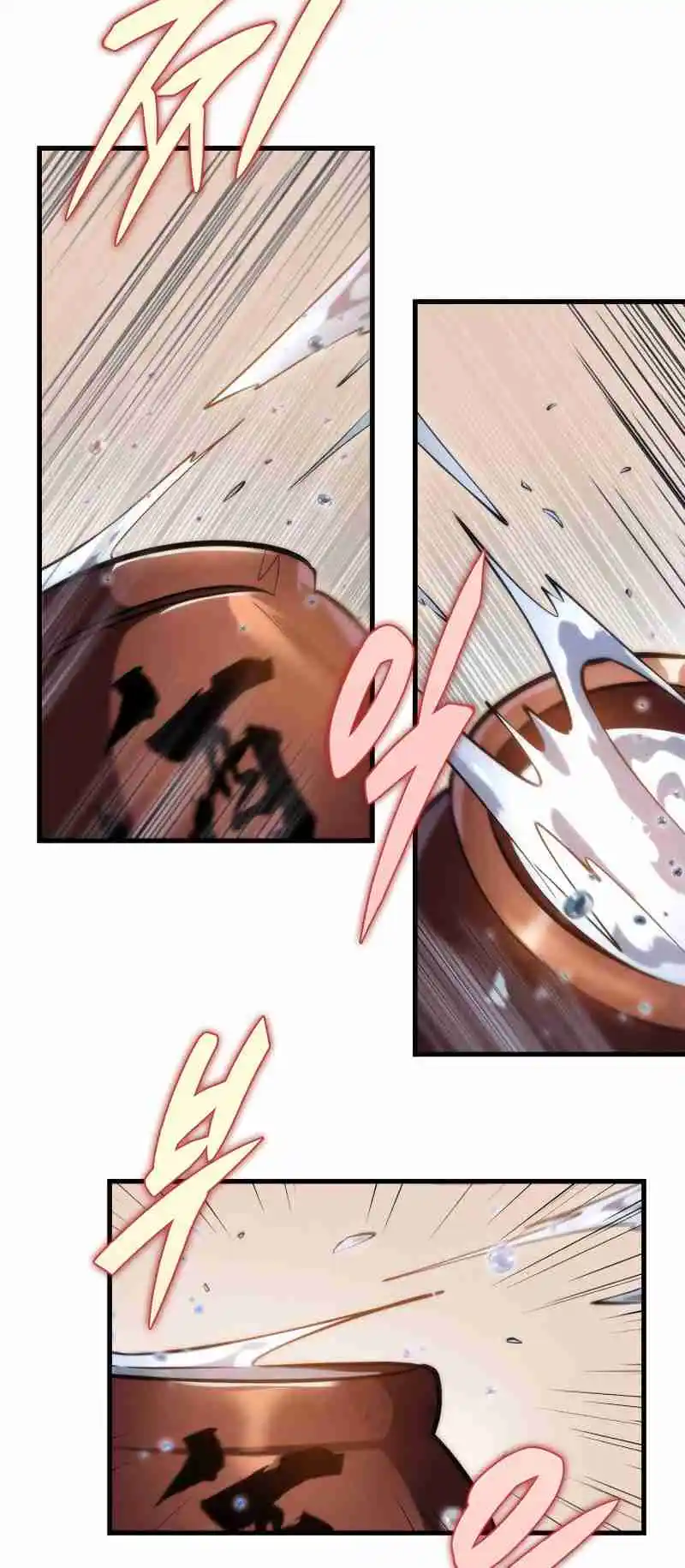 Nine Heavens Swordmaster 48