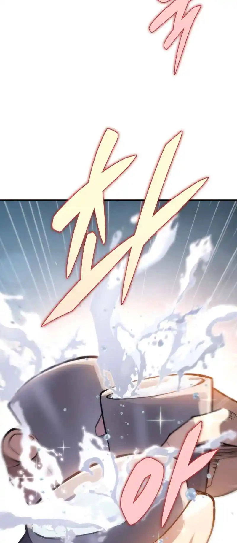 Nine Heavens Swordmaster 48