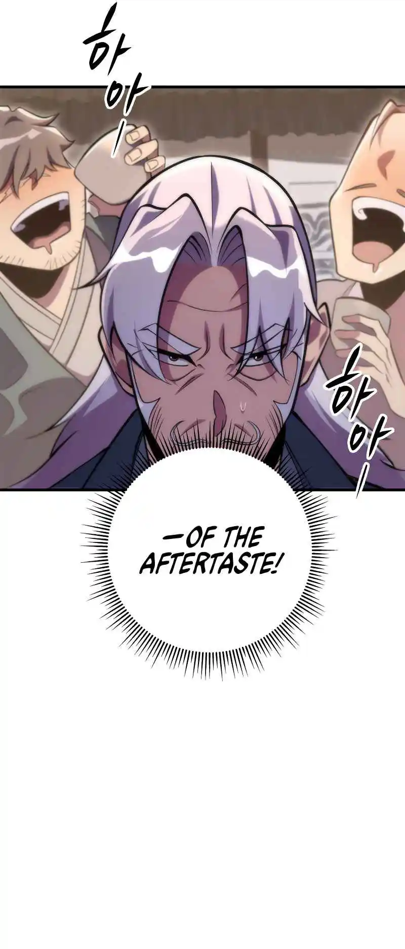 Nine Heavens Swordmaster 48