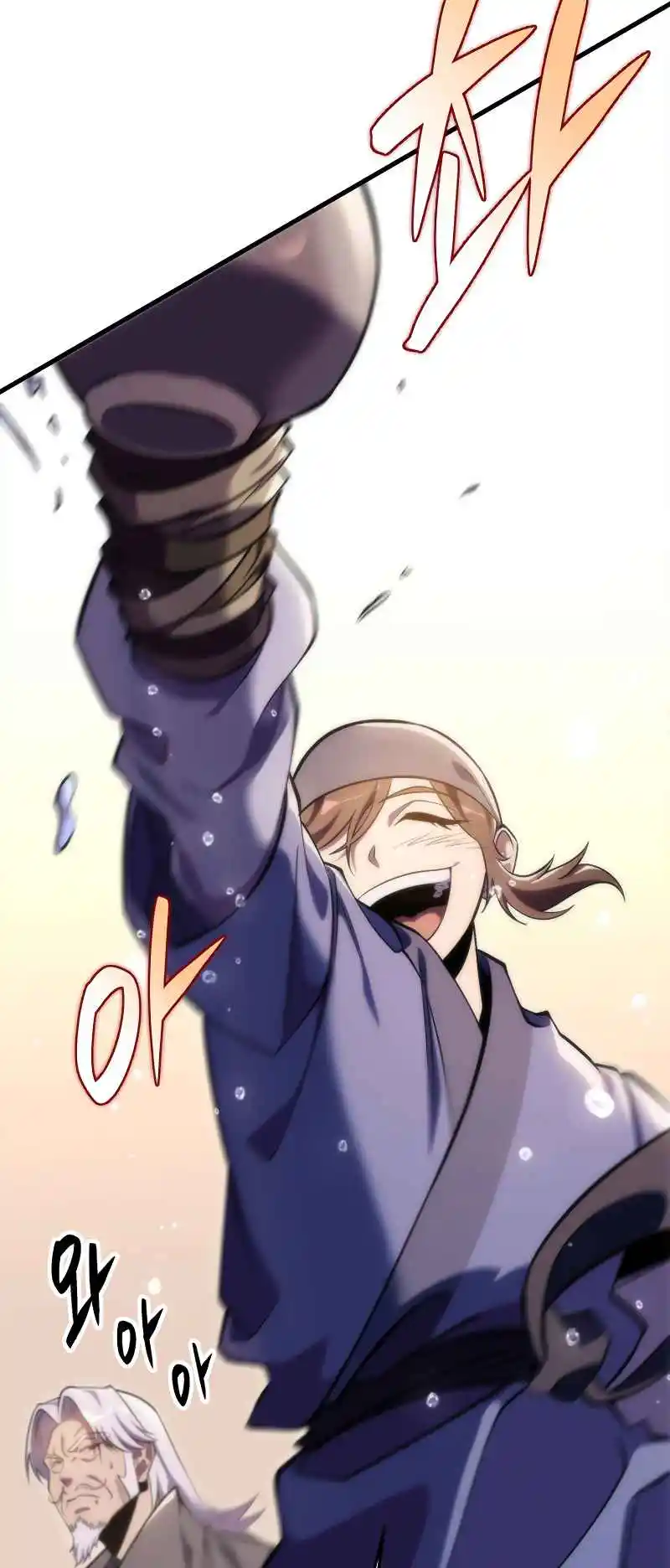 Nine Heavens Swordmaster 48