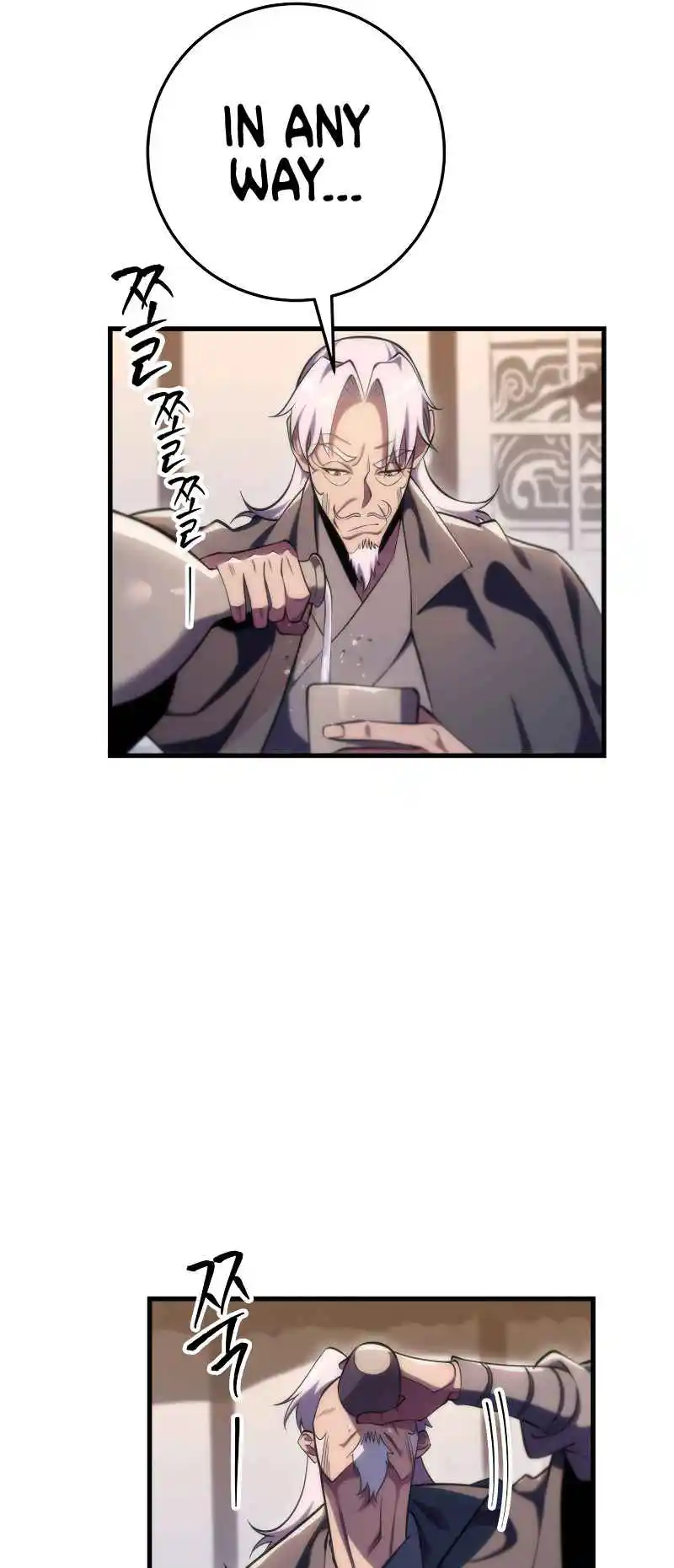 Nine Heavens Swordmaster 48