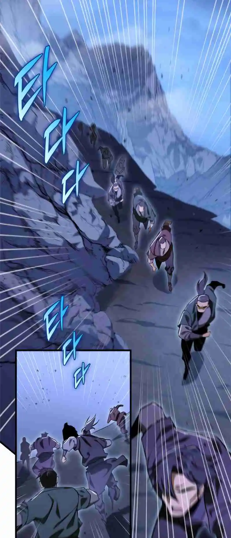 Nine Heavens Swordmaster 48