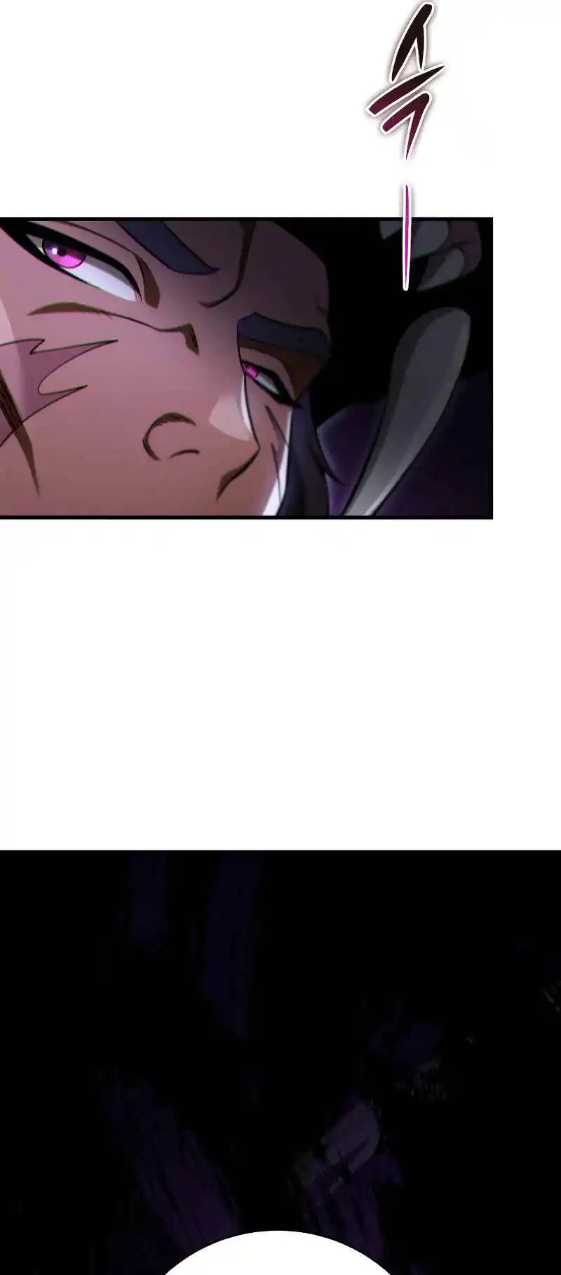 Nine Heavens Swordmaster 48