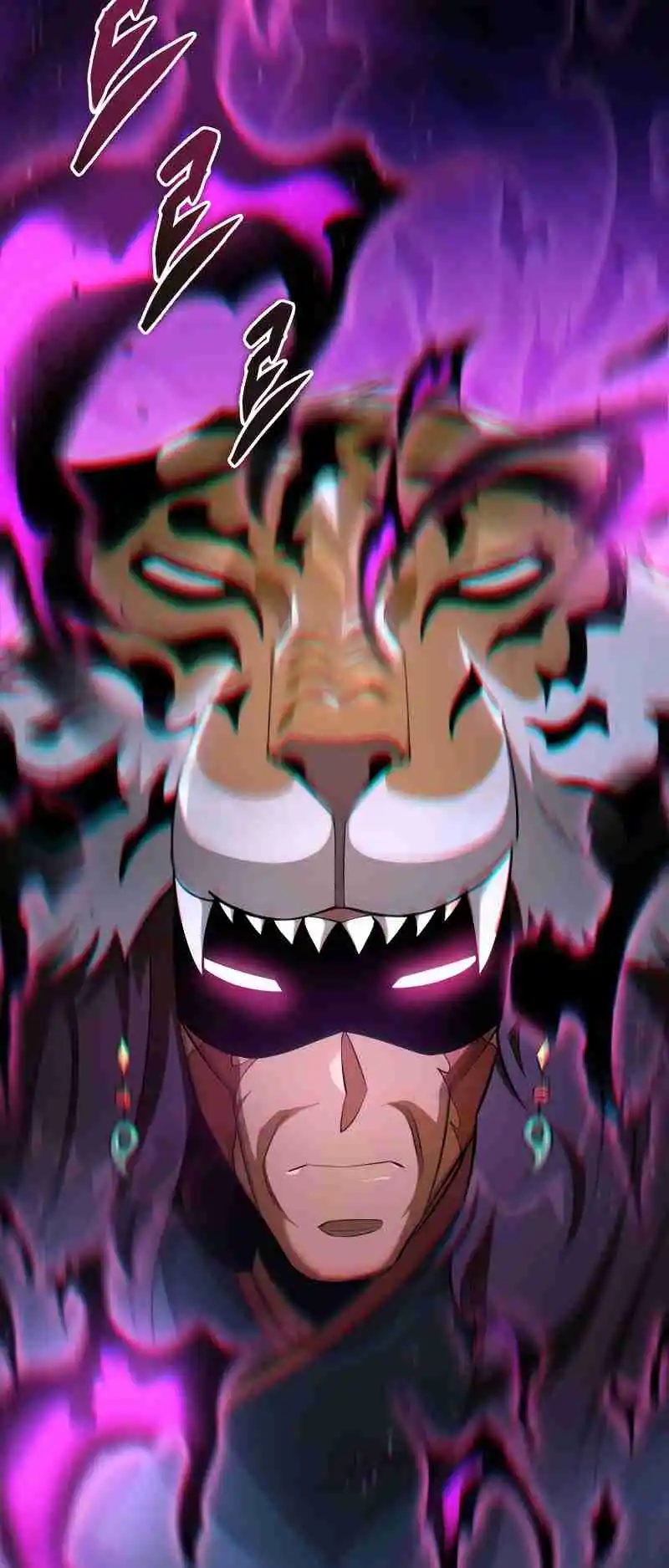 Nine Heavens Swordmaster 48