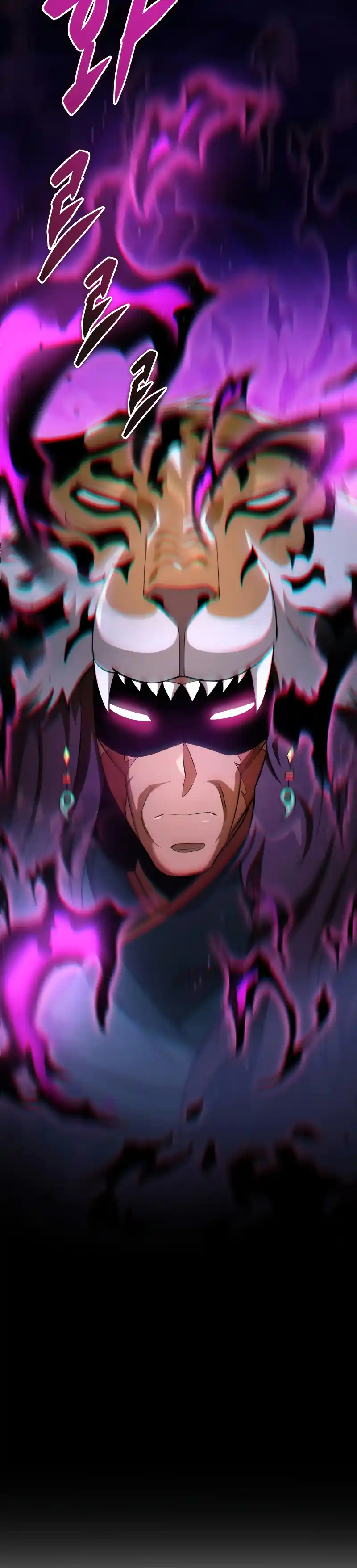 Nine Heavens Swordmaster 49