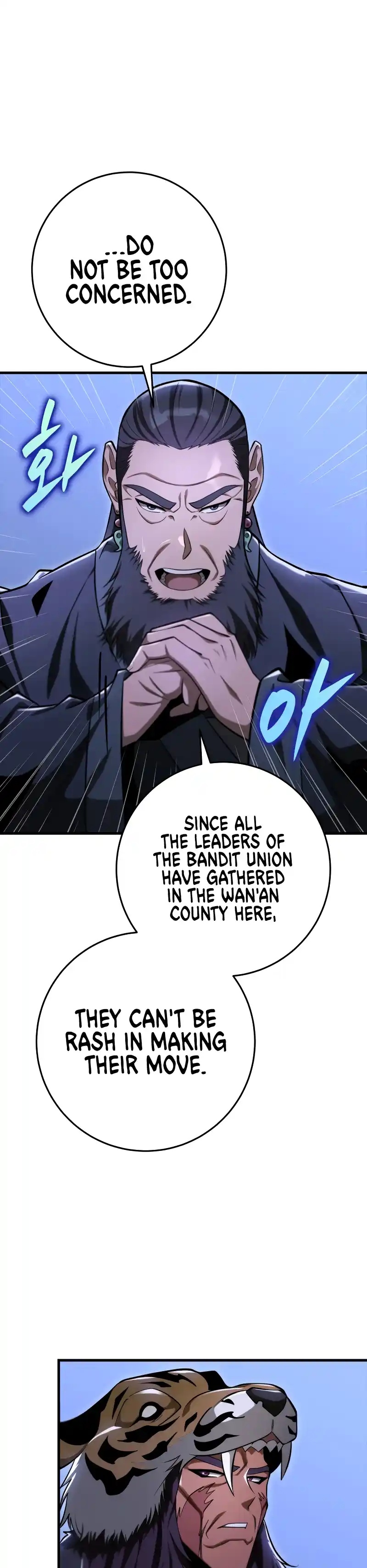 Nine Heavens Swordmaster 49