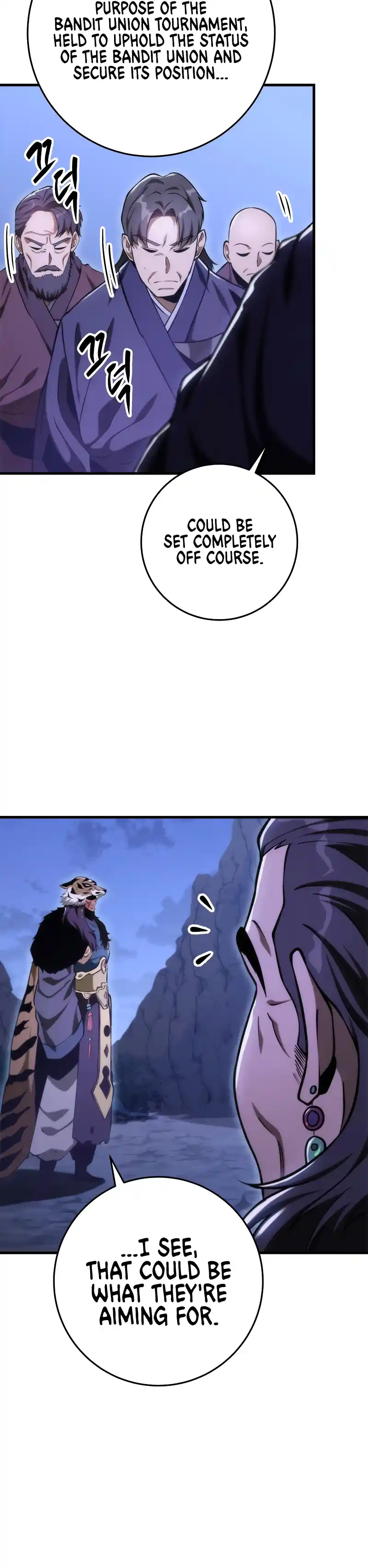 Nine Heavens Swordmaster 49