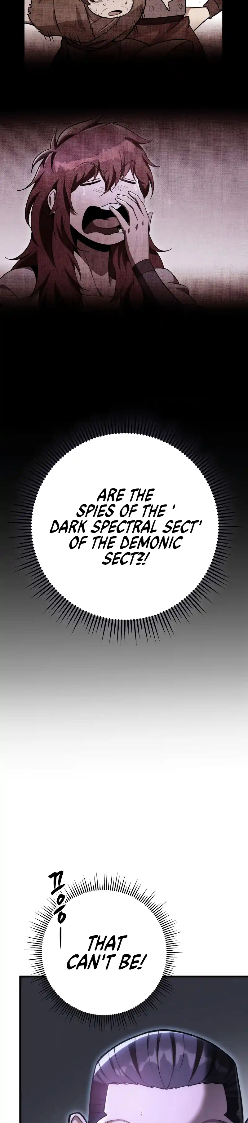 Nine Heavens Swordmaster 49