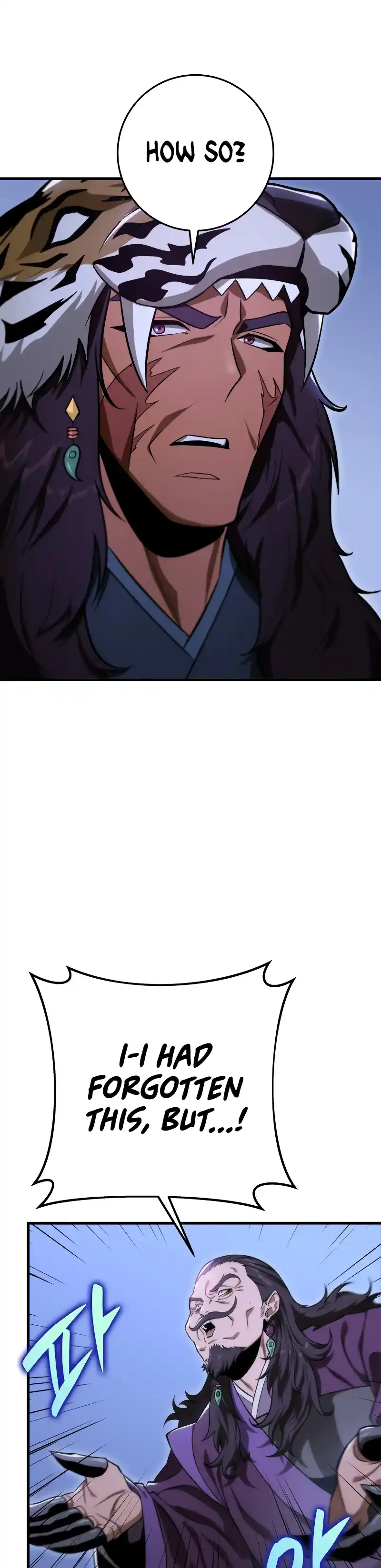 Nine Heavens Swordmaster 49