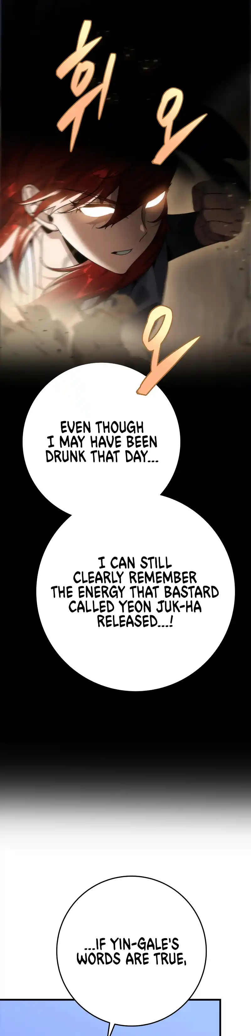 Nine Heavens Swordmaster 49