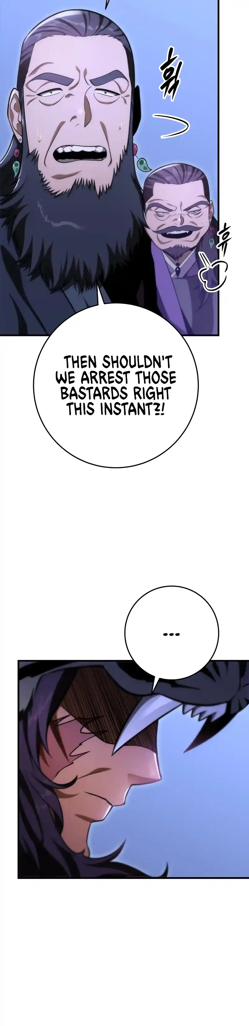 Nine Heavens Swordmaster 49