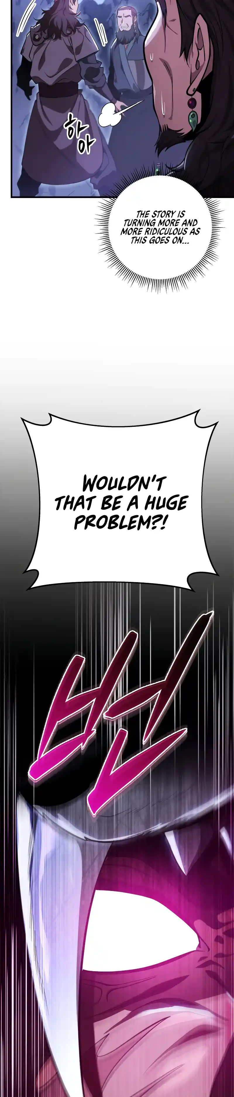 Nine Heavens Swordmaster 49