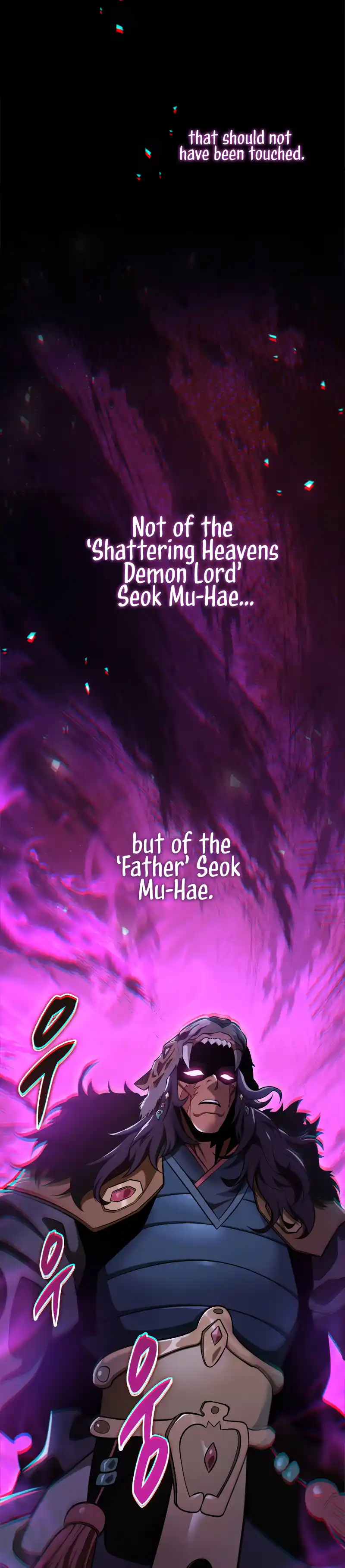 Nine Heavens Swordmaster 49