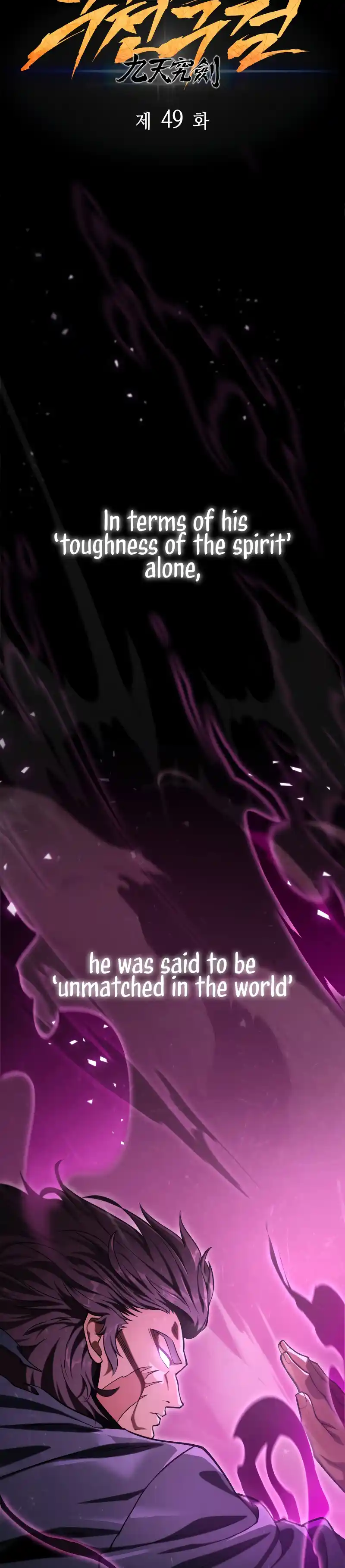 Nine Heavens Swordmaster 49