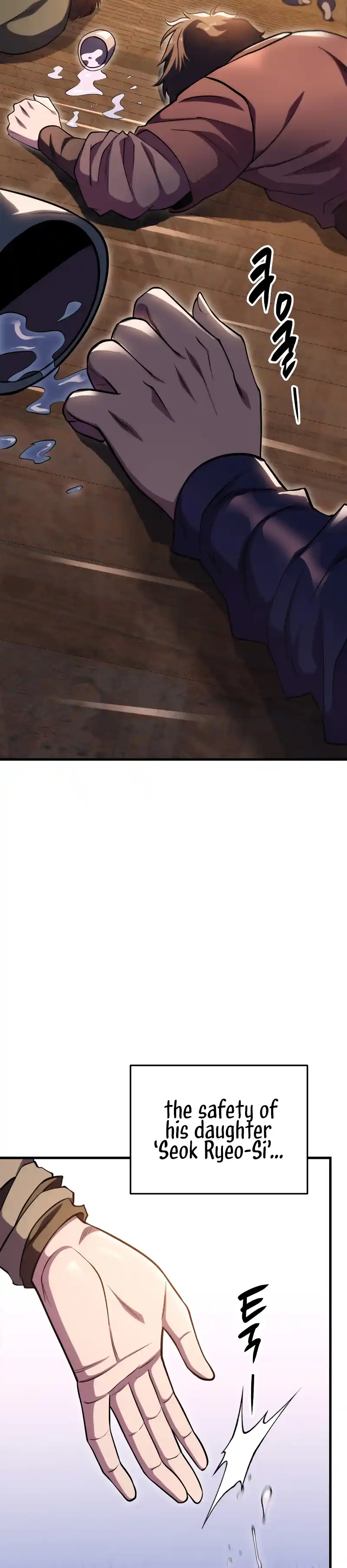 Nine Heavens Swordmaster 49