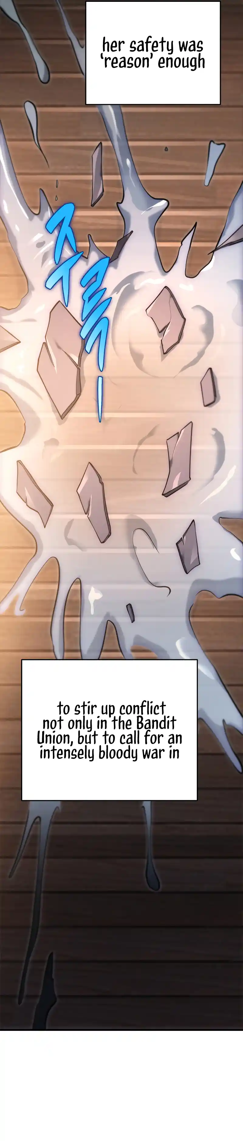 Nine Heavens Swordmaster 49